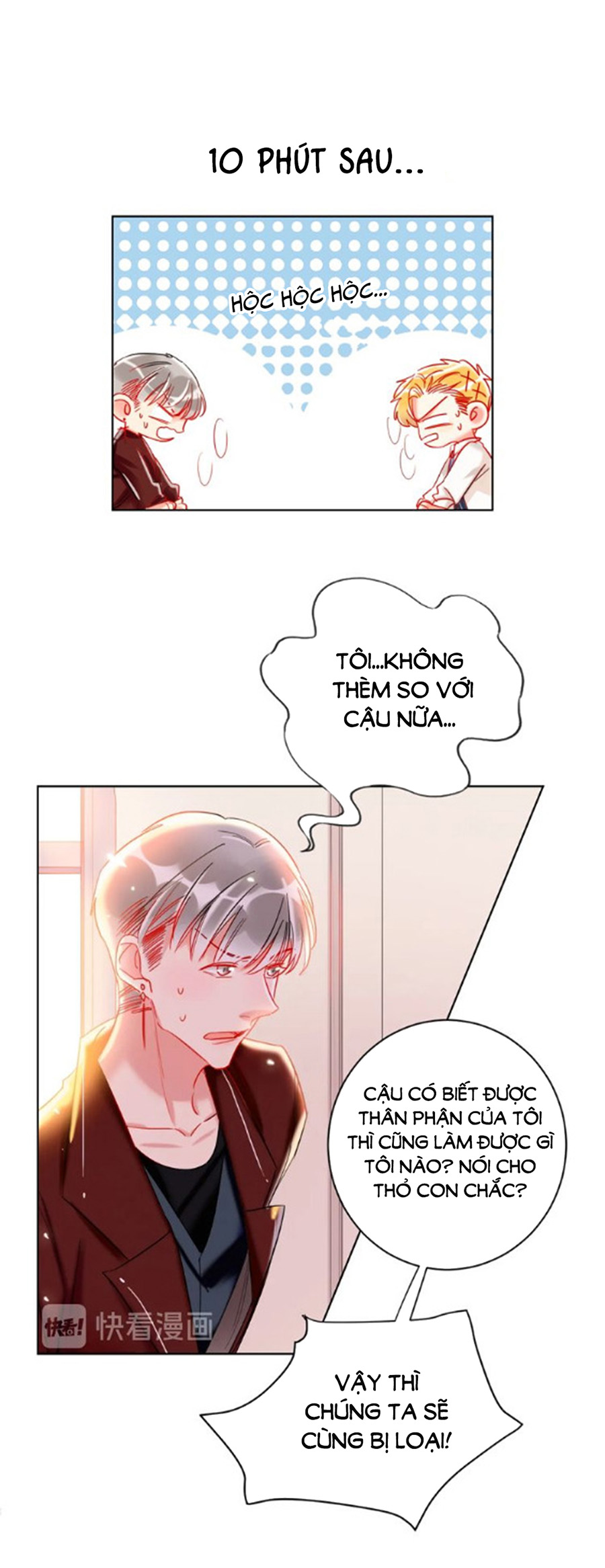 kế hoạch đánh chiếm của công chúa nghèo chapter 27 26