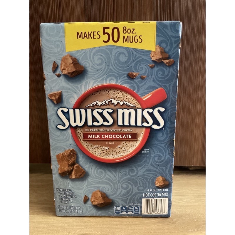 Bột cacao sữa swiss miss chocolate hộp 50 gói 1.95kg