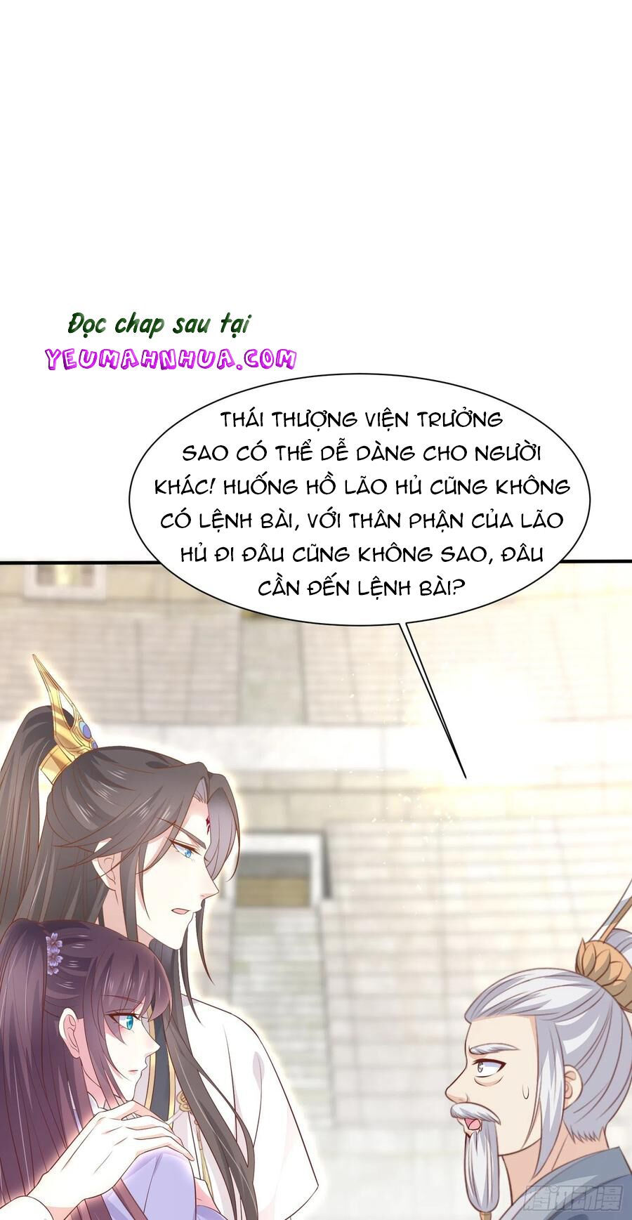 chi tôn đồng thuật sư: tuyệt thế đại tiểu thư chapter 218.5 23