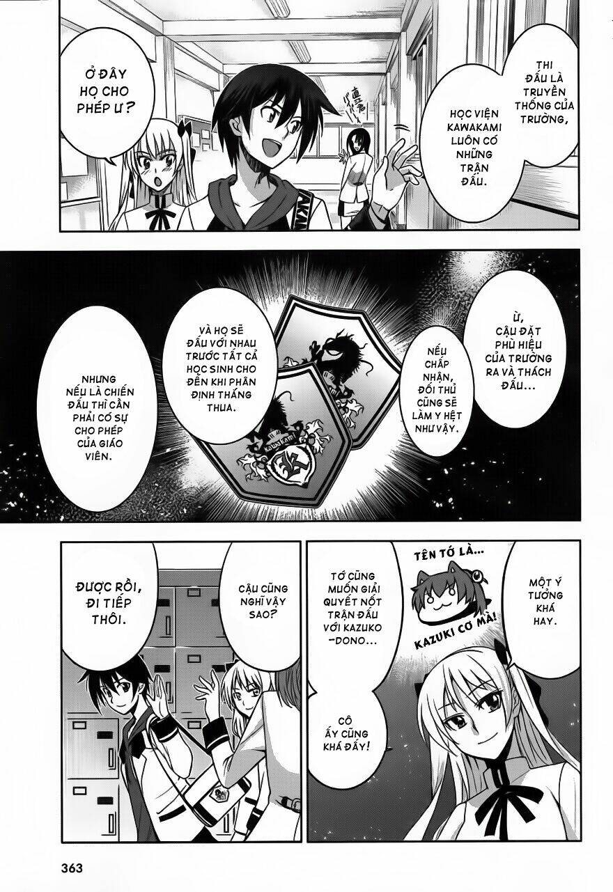 shinken de watashi ni koi shinasai chapter 2 15