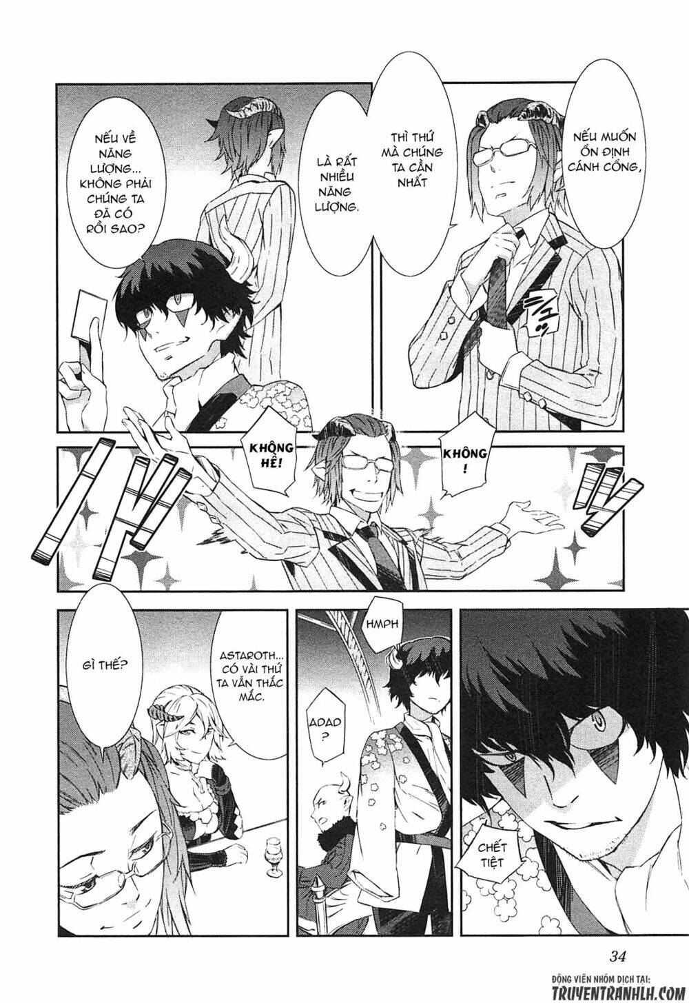 tenraku akuma! demon's core chapter 8 16