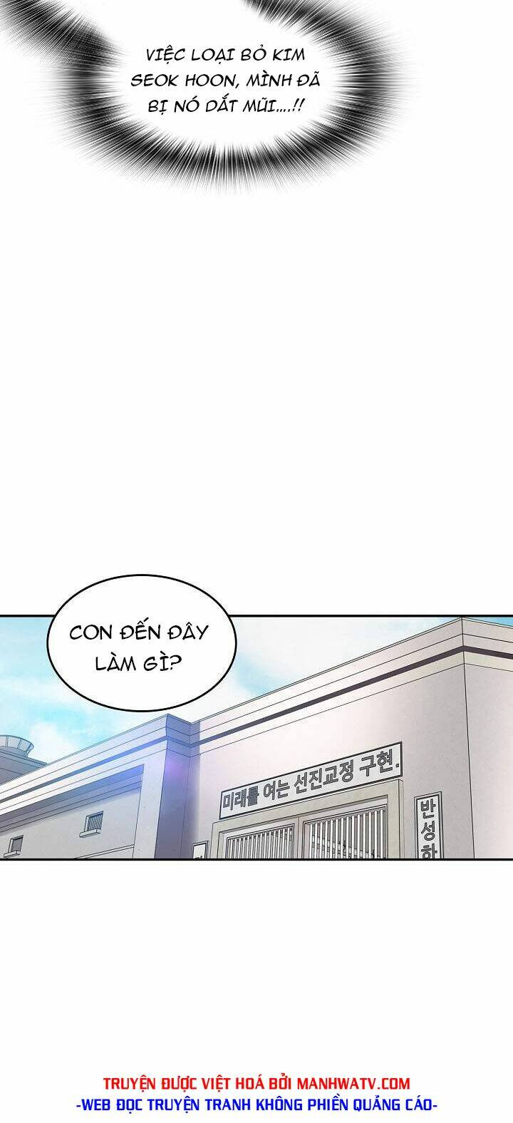 điều tra viên chuyển sinh chapter 130 37