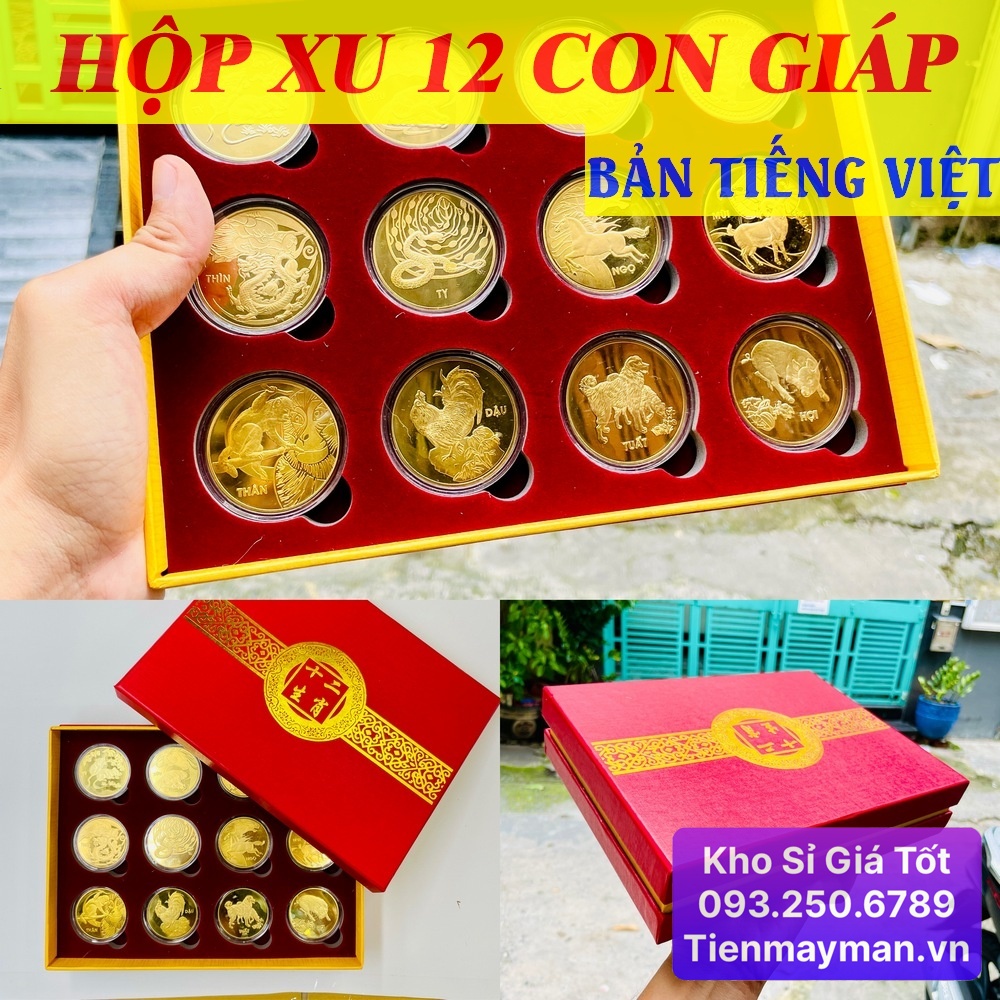 Bộ Đồng Xu 12 Con Giáp Mạ Vàng - Kèm Hộp Đỏ Sang Trọng Phong Thuỷ May Mắn