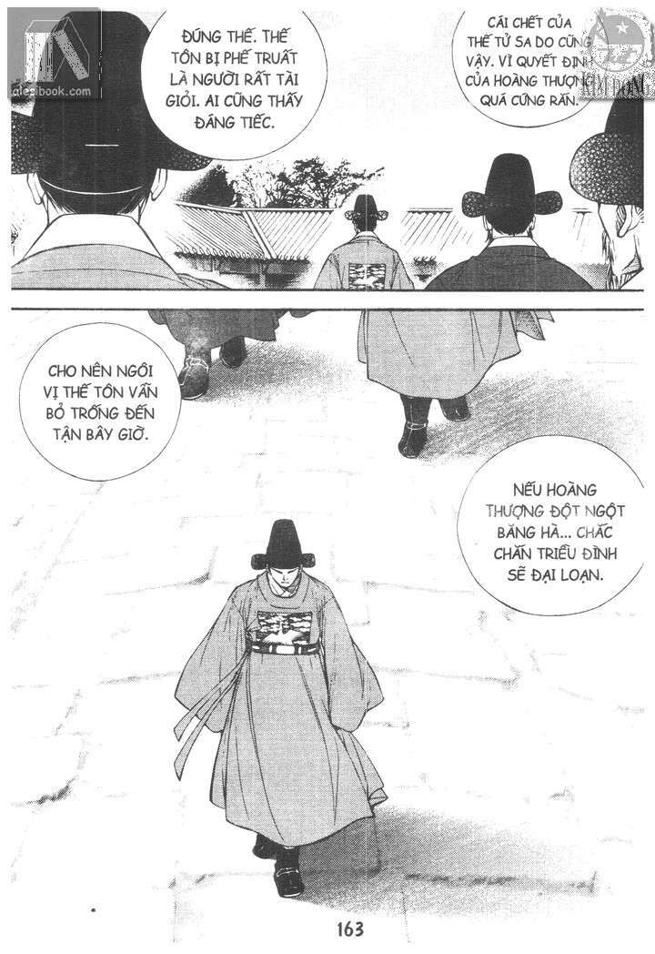 geonneun seonbi chapter 6 13