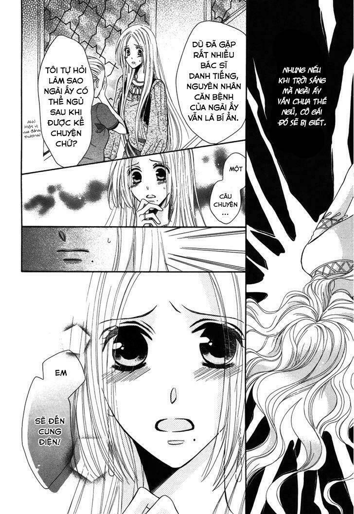 nemurenu ou ni sasagu yogatari chapter 1 6