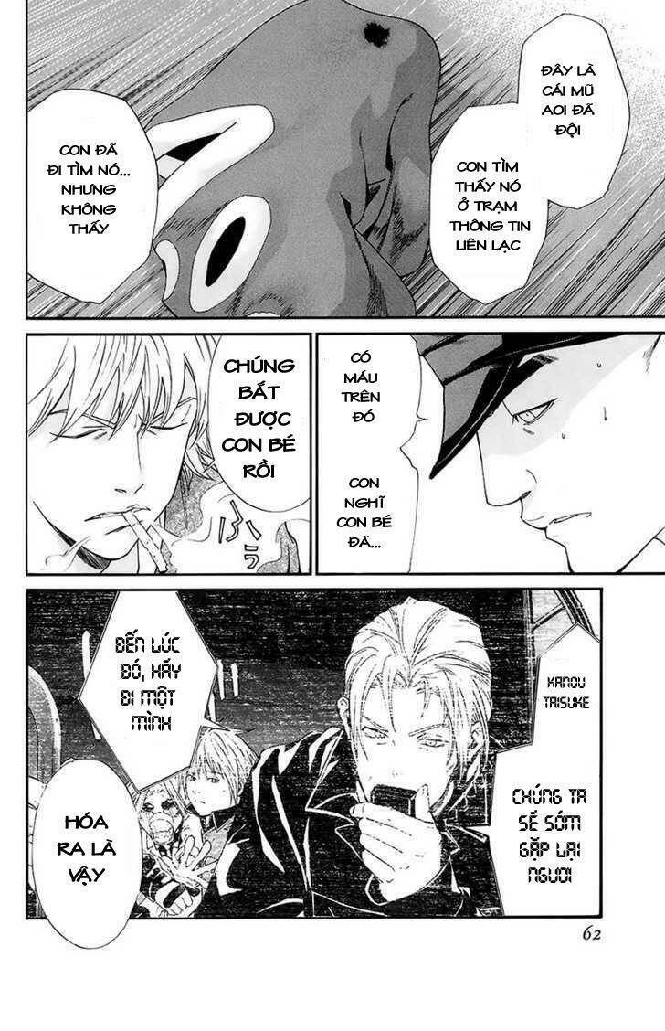 alive - the final evolution chapter 56 13