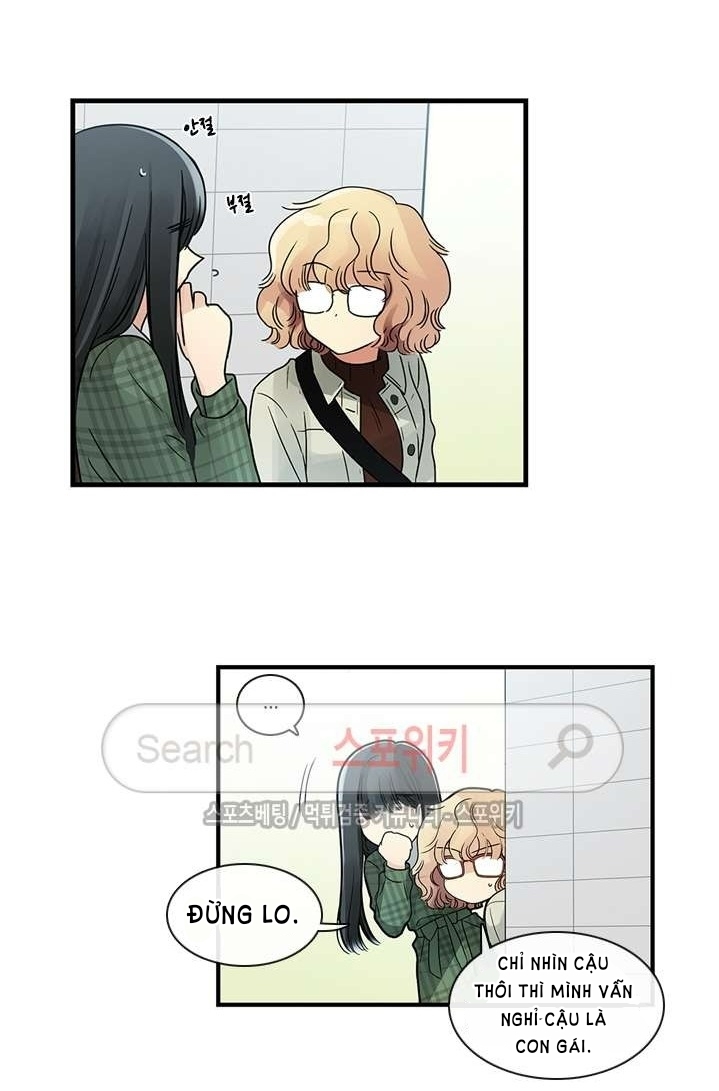 [18+] nàng hoa chapter 7.2 16