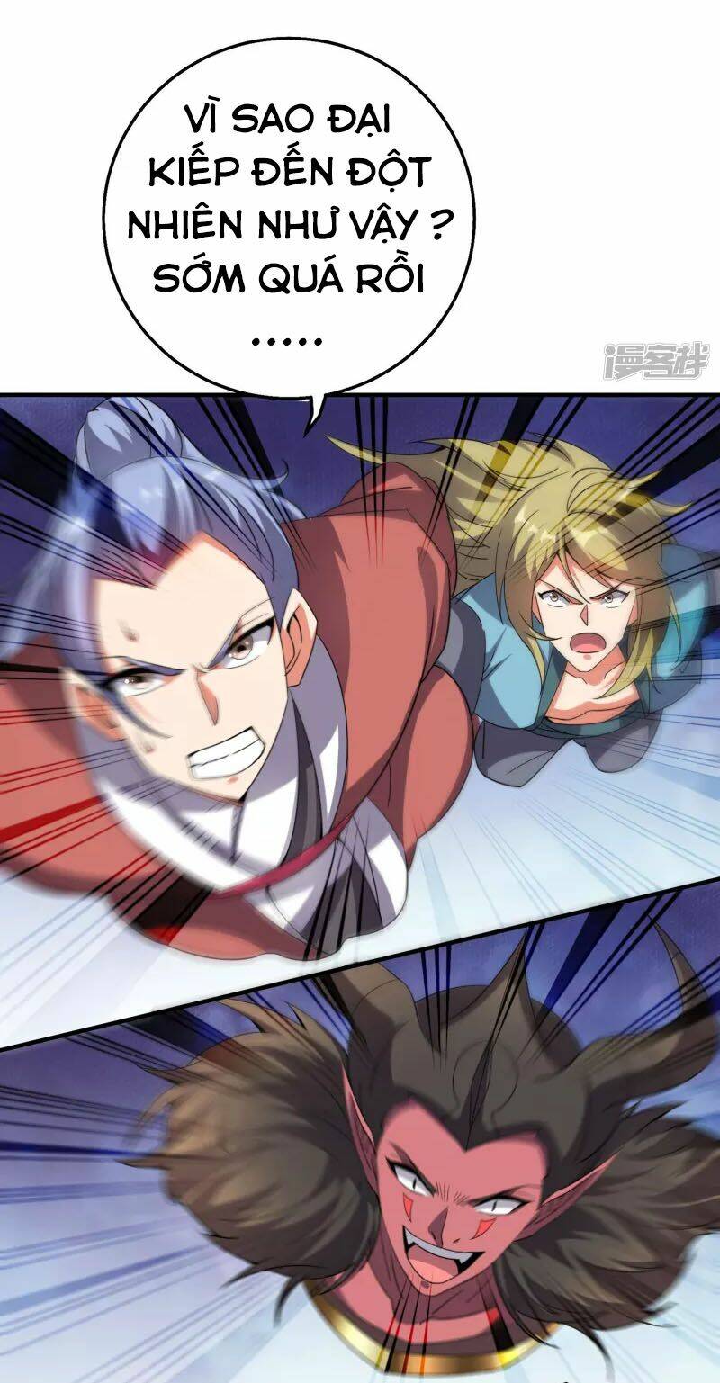 phục thiên thánh chủ chapter 155 23
