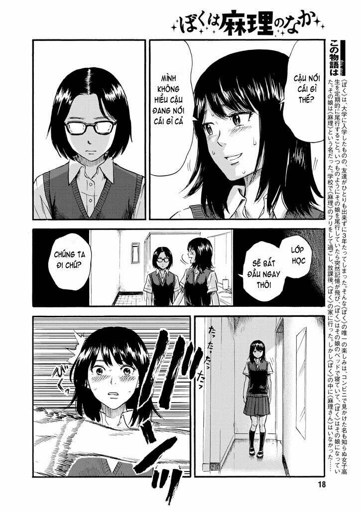 boku wa mari no naka chapter 7 6