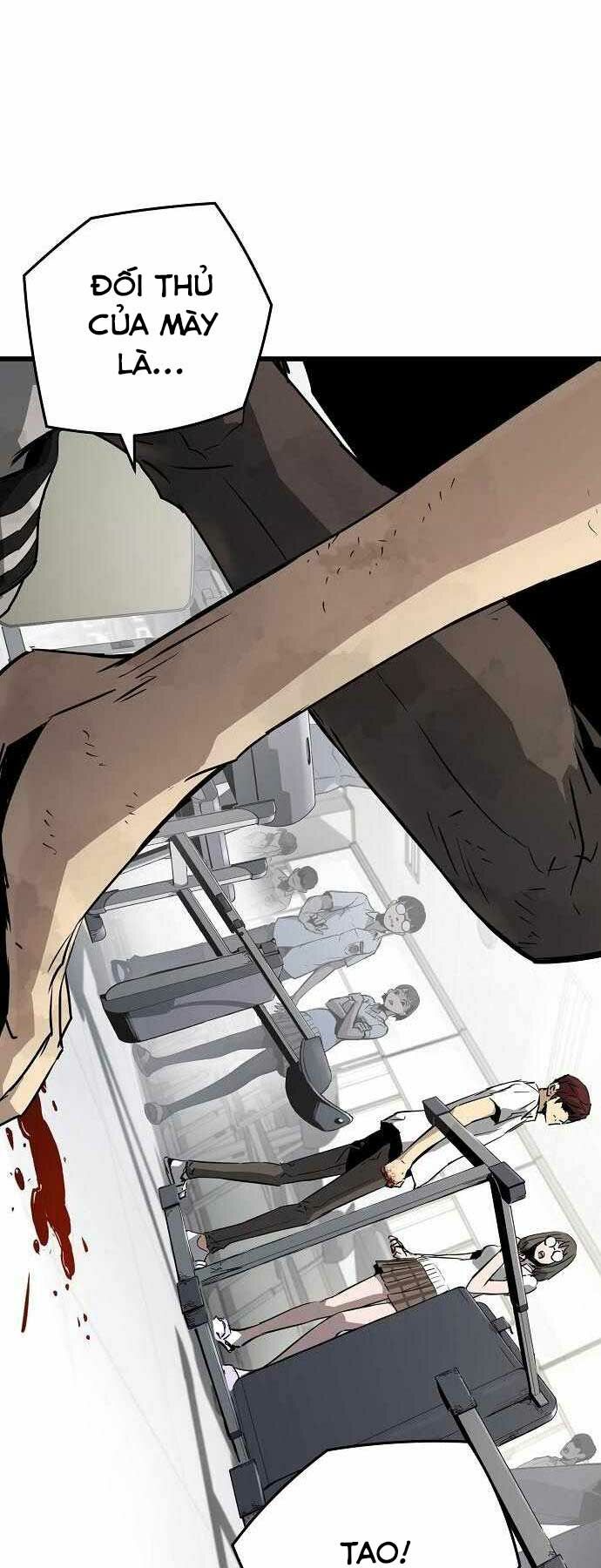 The Breaker 3: Quyền Năng Vô Hạn chapter 2 49