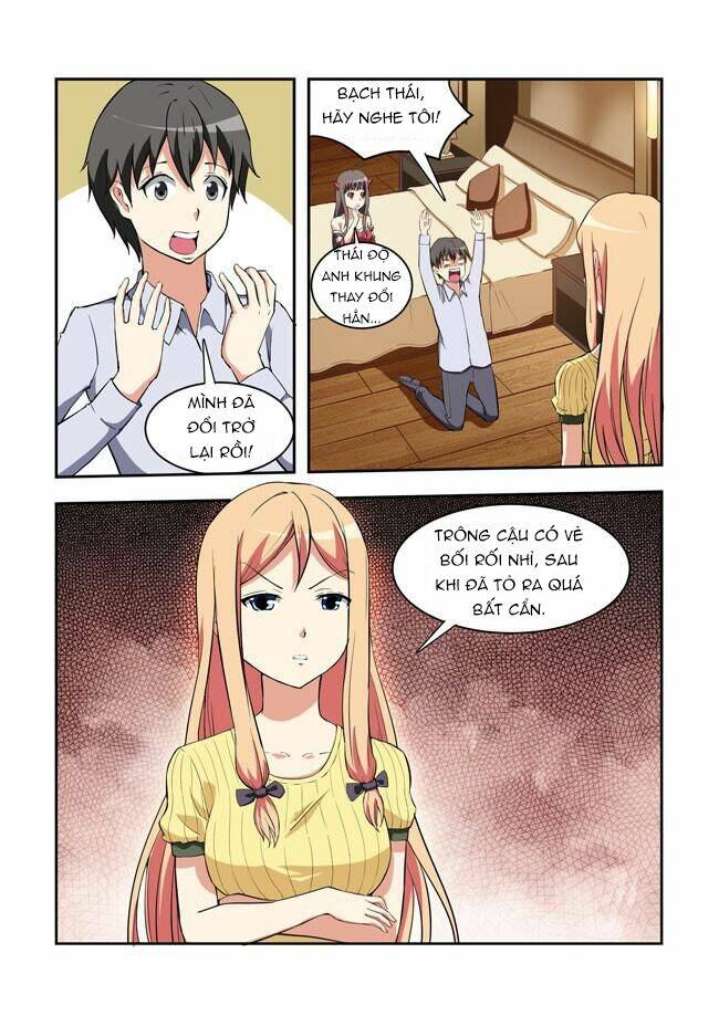 i am a killer maid chapter 31 2