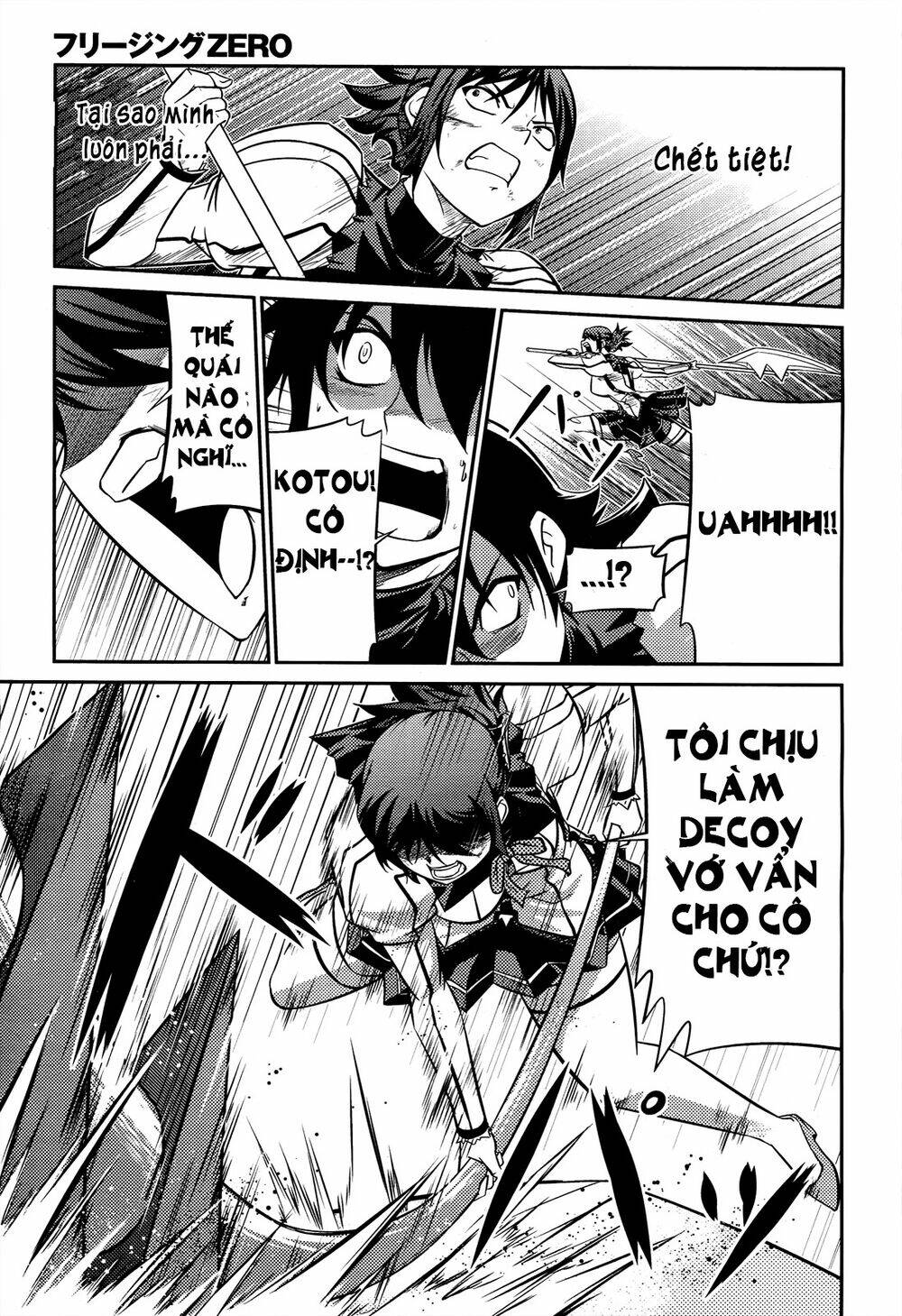 freezing zero chapter 5 16