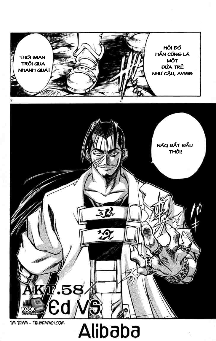 mar heaven chapter 58 2