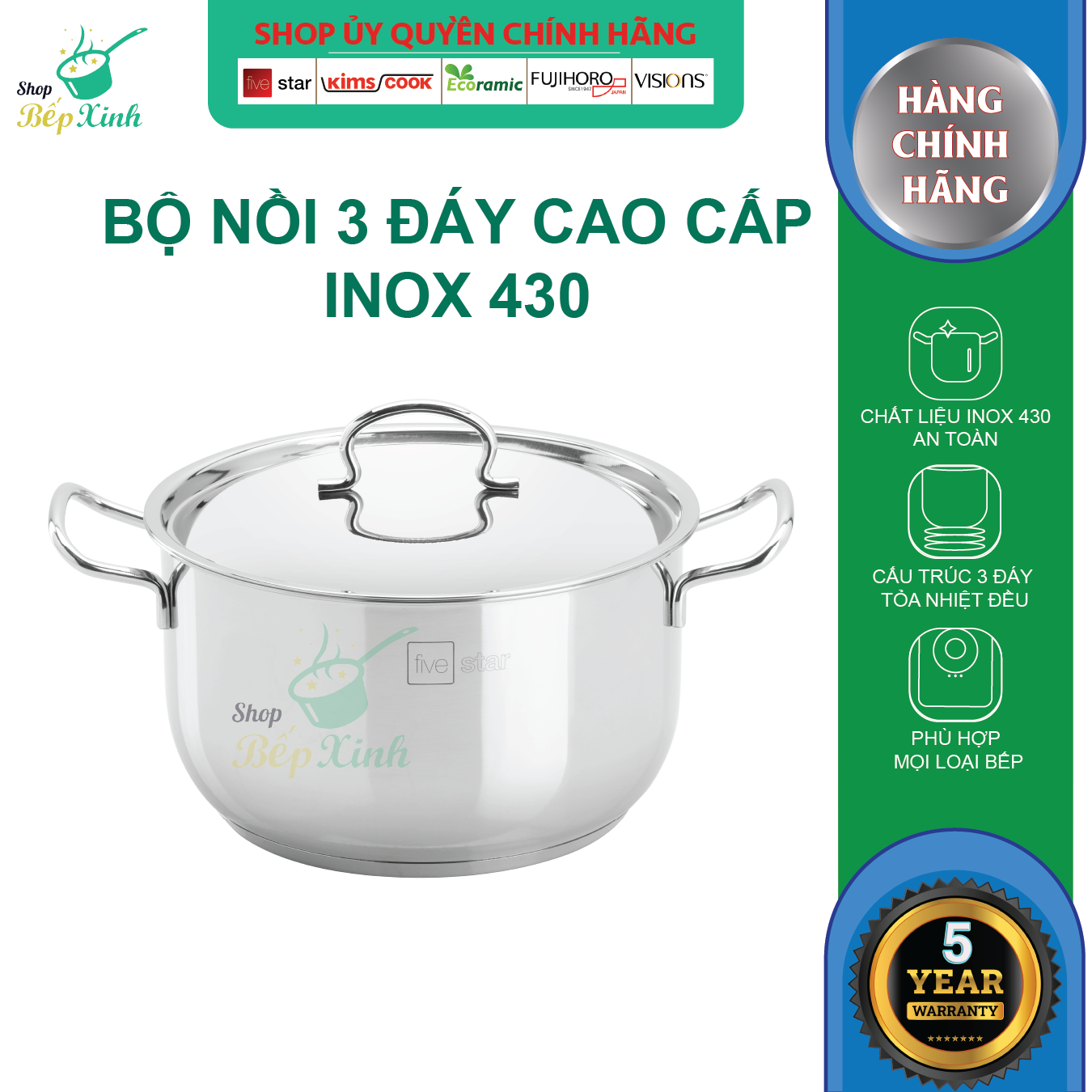 Nồi luộc gà 3 đáy inox 430 FiveStar Standard bếp từ nắp inox tặng 1 muỗng canh ( 26cm / 28cm / 30cm / 32cm / 36cm )