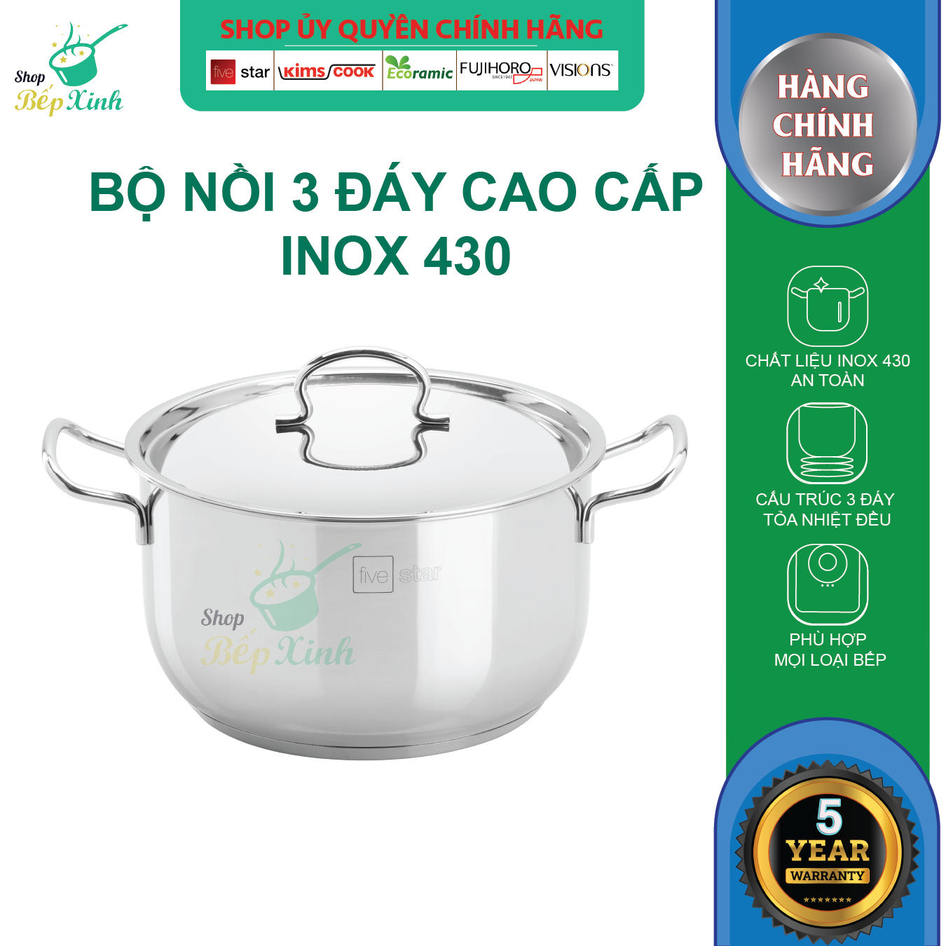 Nồi luộc gà inox 430 cao cấp Fivestar 3 đáy dùng được bếp từ , gas , hồng ngoại , tặng 2 muỗng canh
