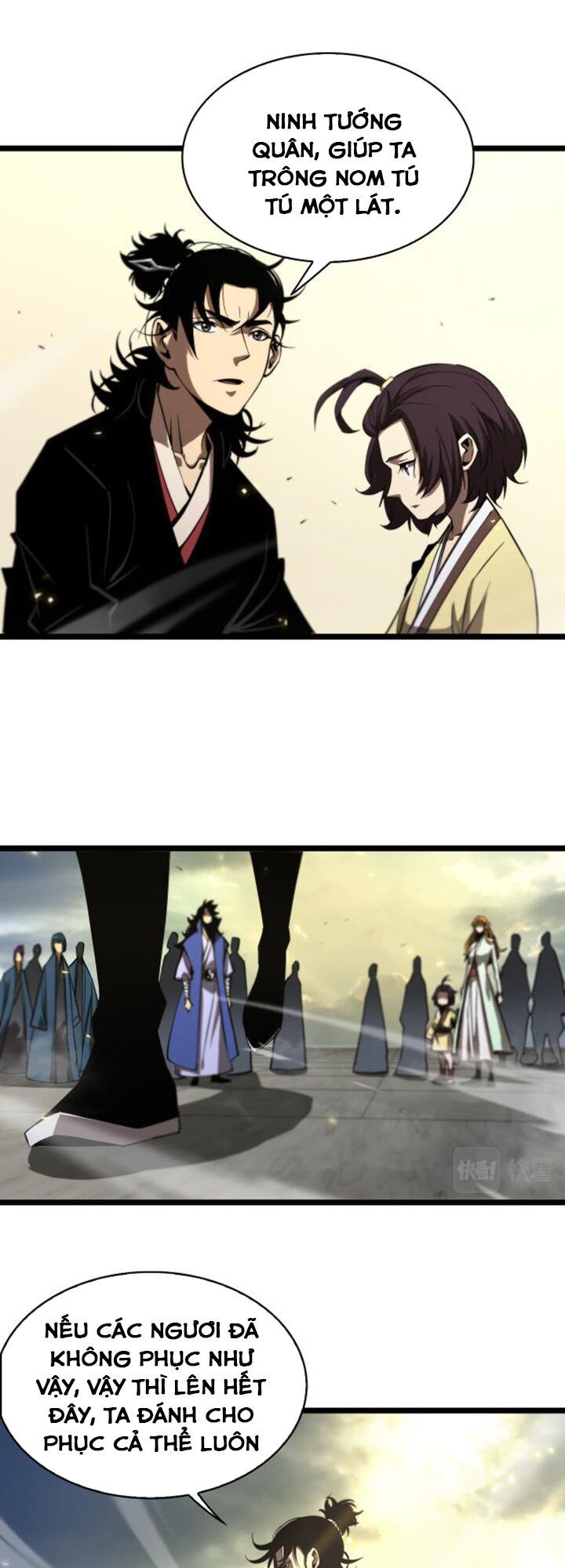 chư giới - tận thế online chapter 72 21