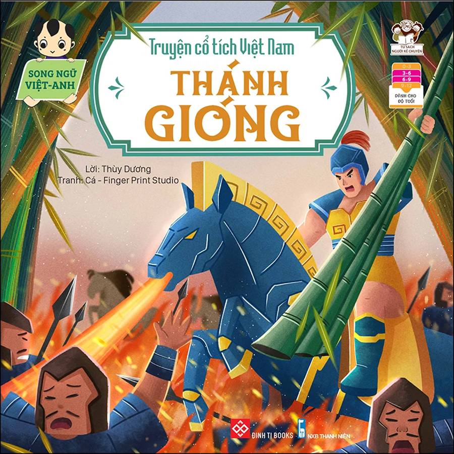 Truyện Cổ Tích Việt Nam - Thánh Gióng
