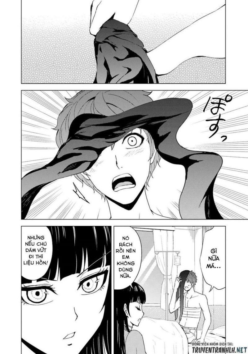 ore no genjitsu wa renai game?? ka to omottara inochigake no game datta chapter 32 26