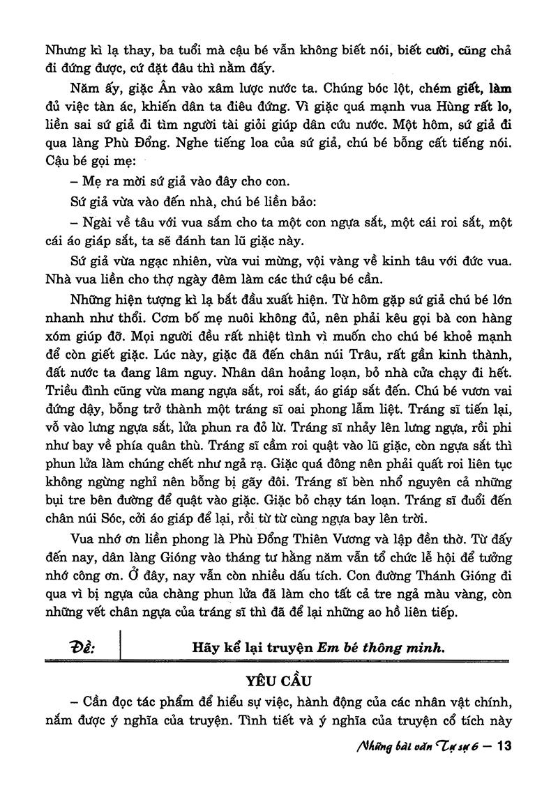 Hình ảnh Những Bài Văn Tự Sự 6