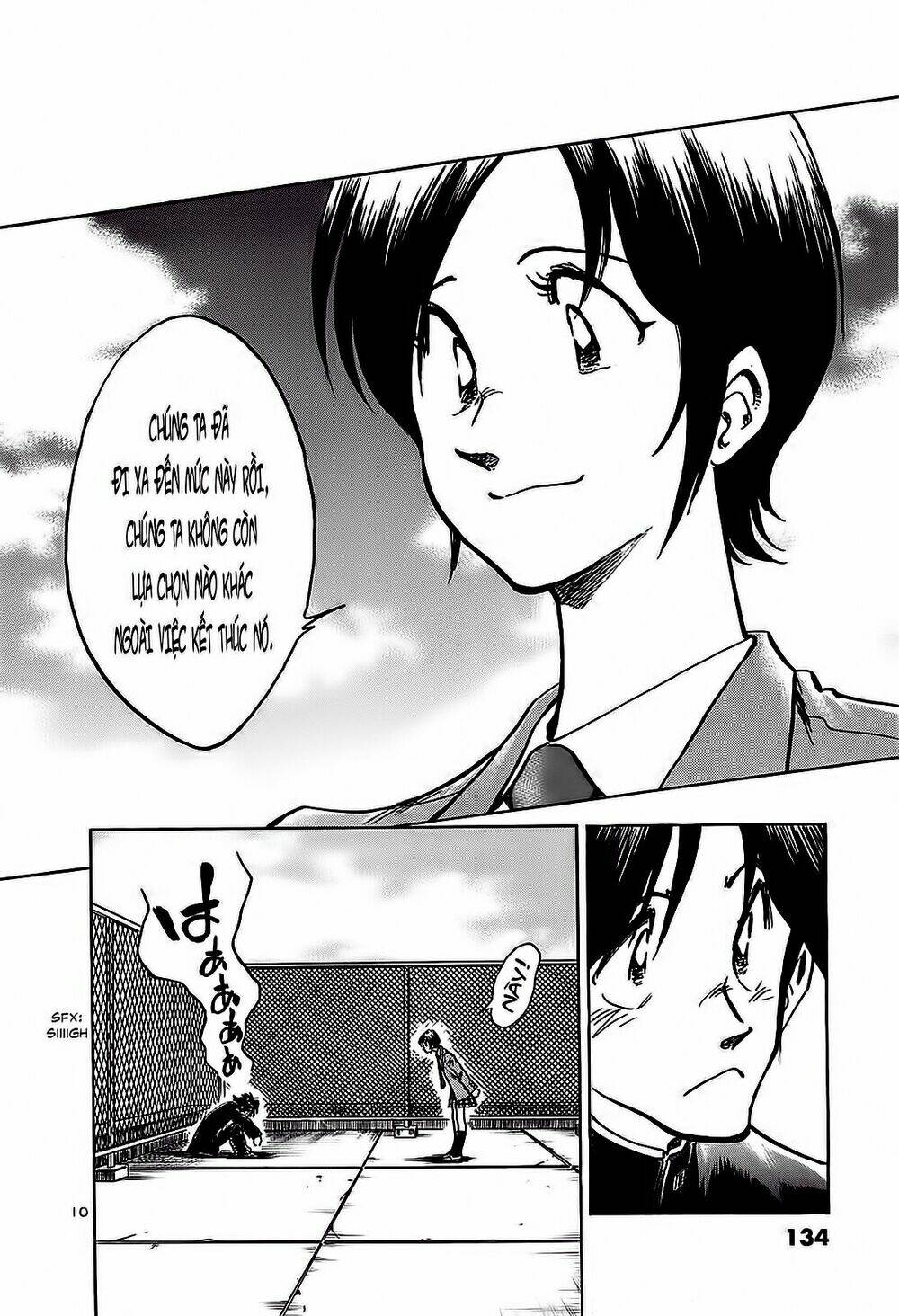 hoshi no furu machi chapter 16 11