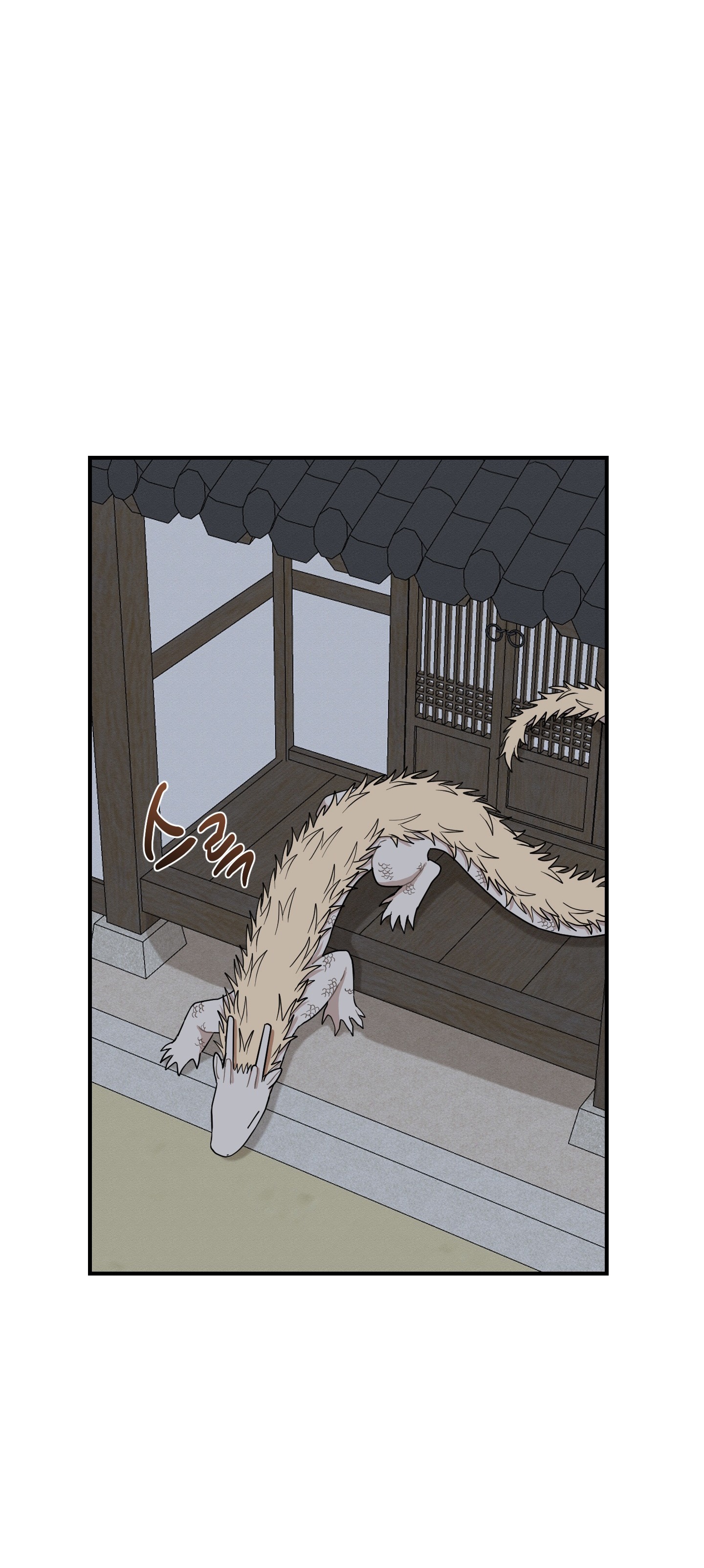 Dưới Tán Hoa Liên Kiều chapter 37.2 - Trang 22