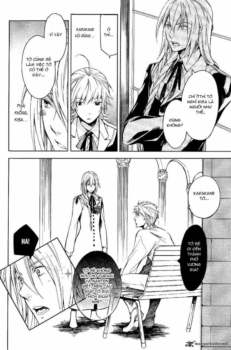 tenkyuugi sephirahtus chapter 20 15