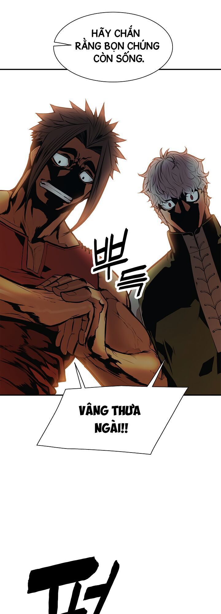 bất bại chân ma chapter 31.1 16