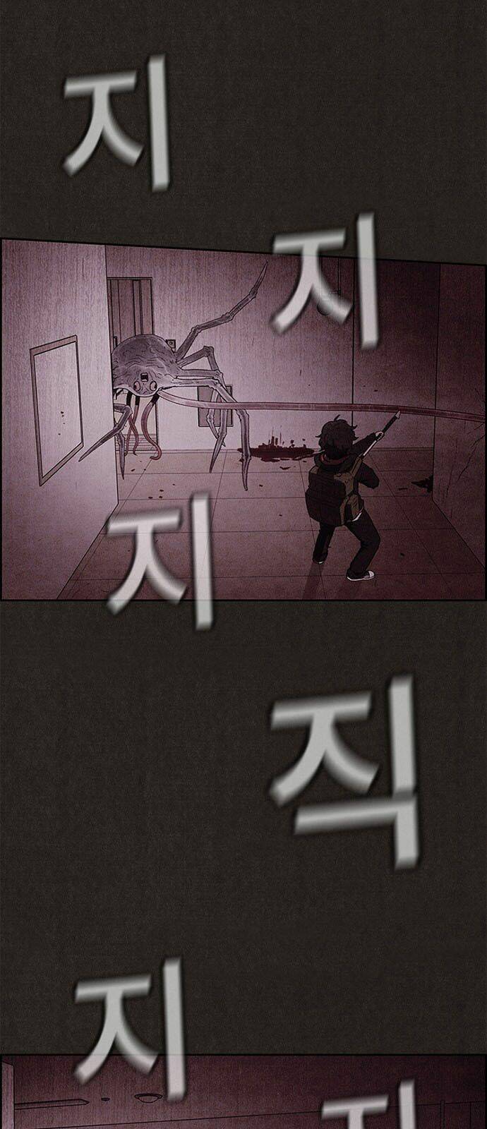 quái vật tại chung cư xanh chapter 50 23