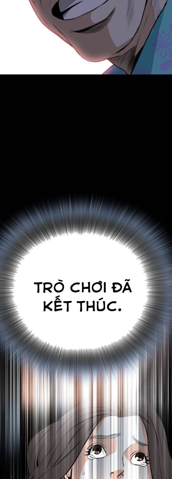 take a peek chapter 21 7