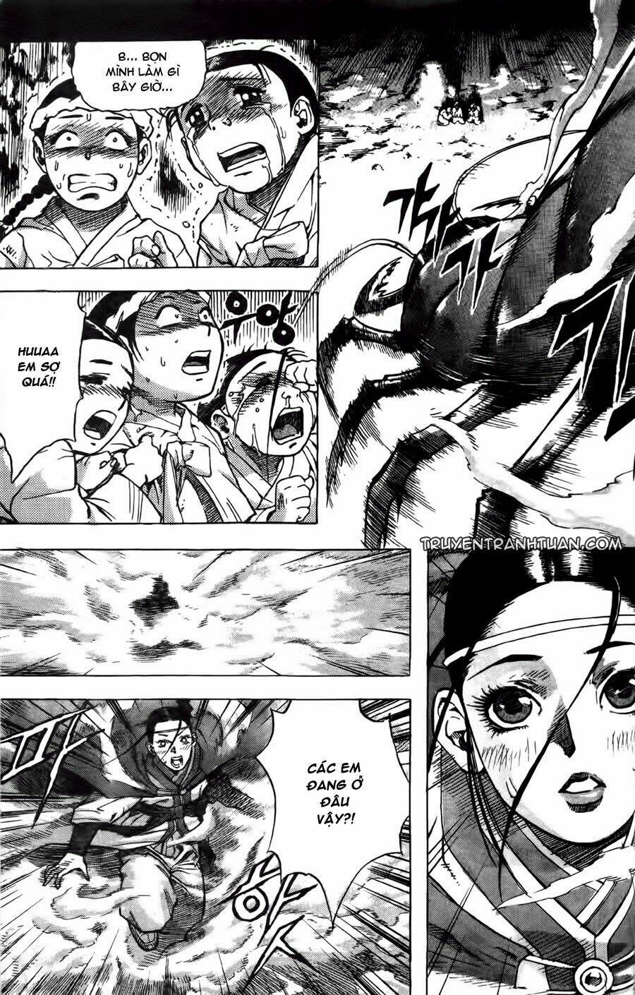 demon king chapter 3 10