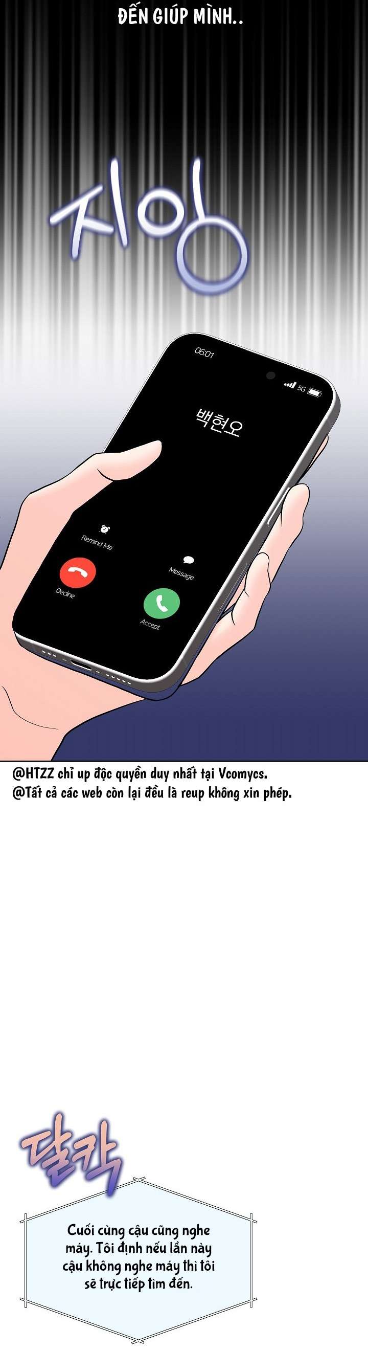 [18+] ván chơi cá cược chapter 19 9