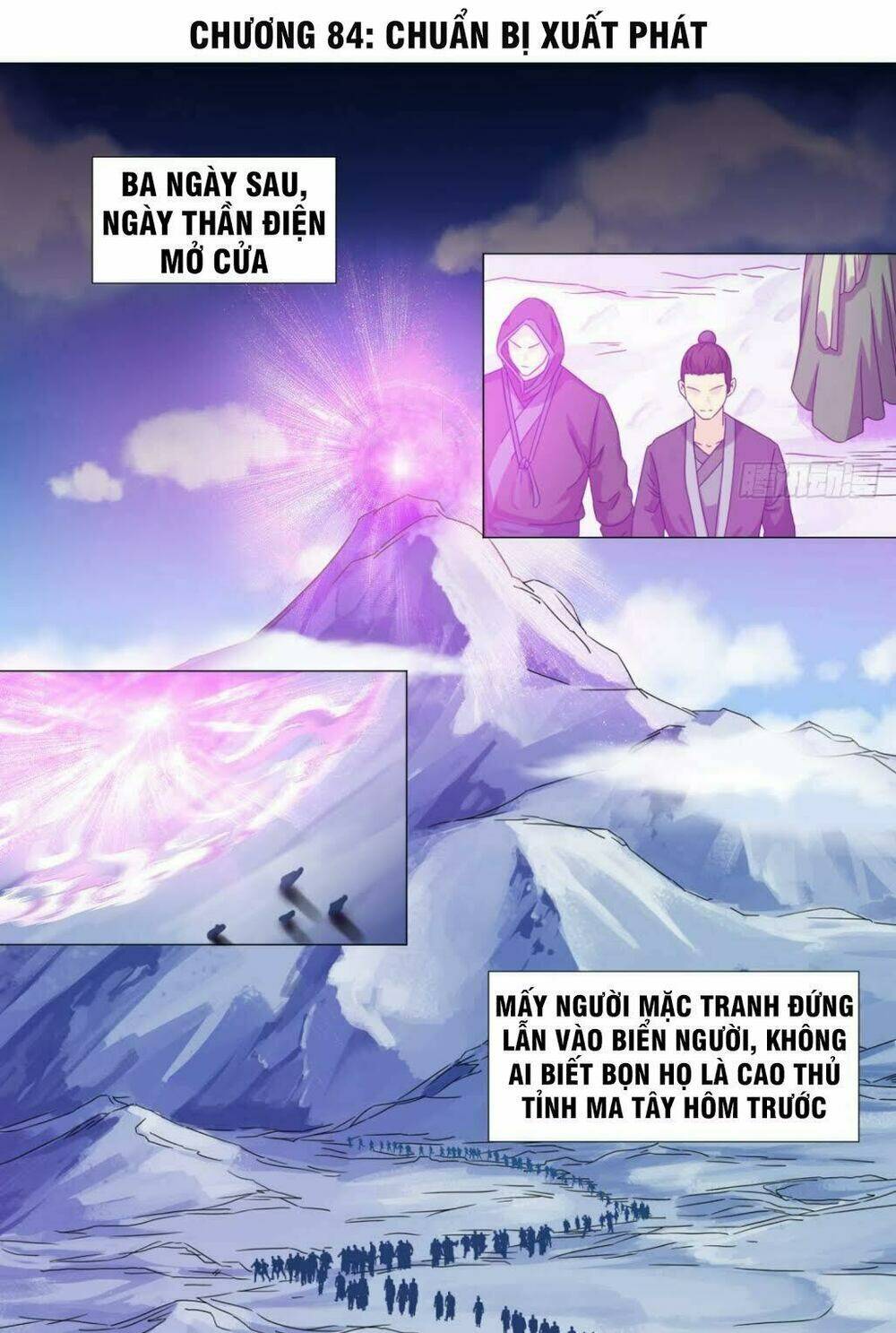 cực vũ huyền đế chapter 84 2