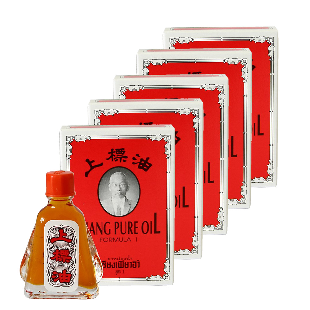 Bộ 5 Chai Dầu Gió Thái Lan Hình Ông Già Siang Pure Oil - Chai 7ml