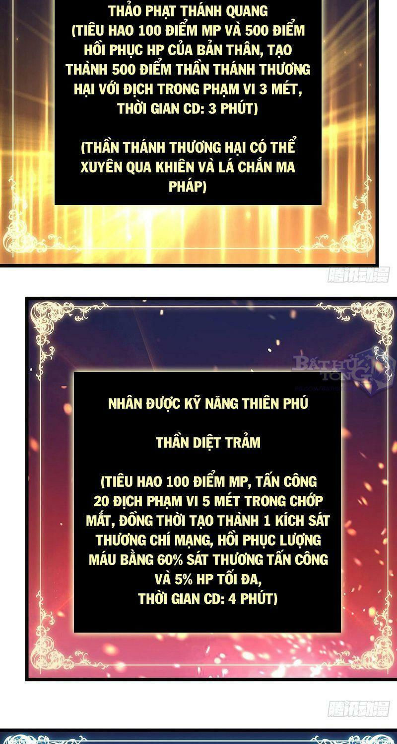 sát thần chi lộ tại dị giới chapter 20 14