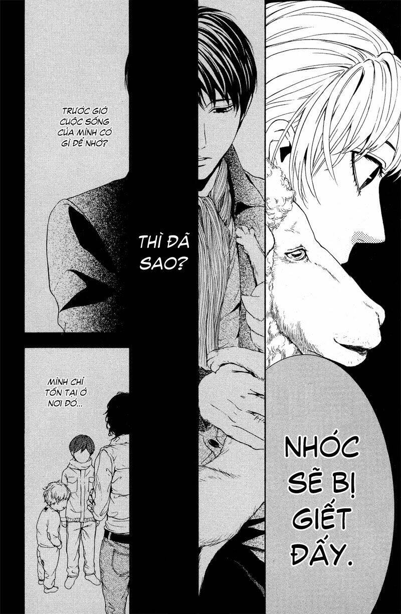 coelacanth chapter 4 16