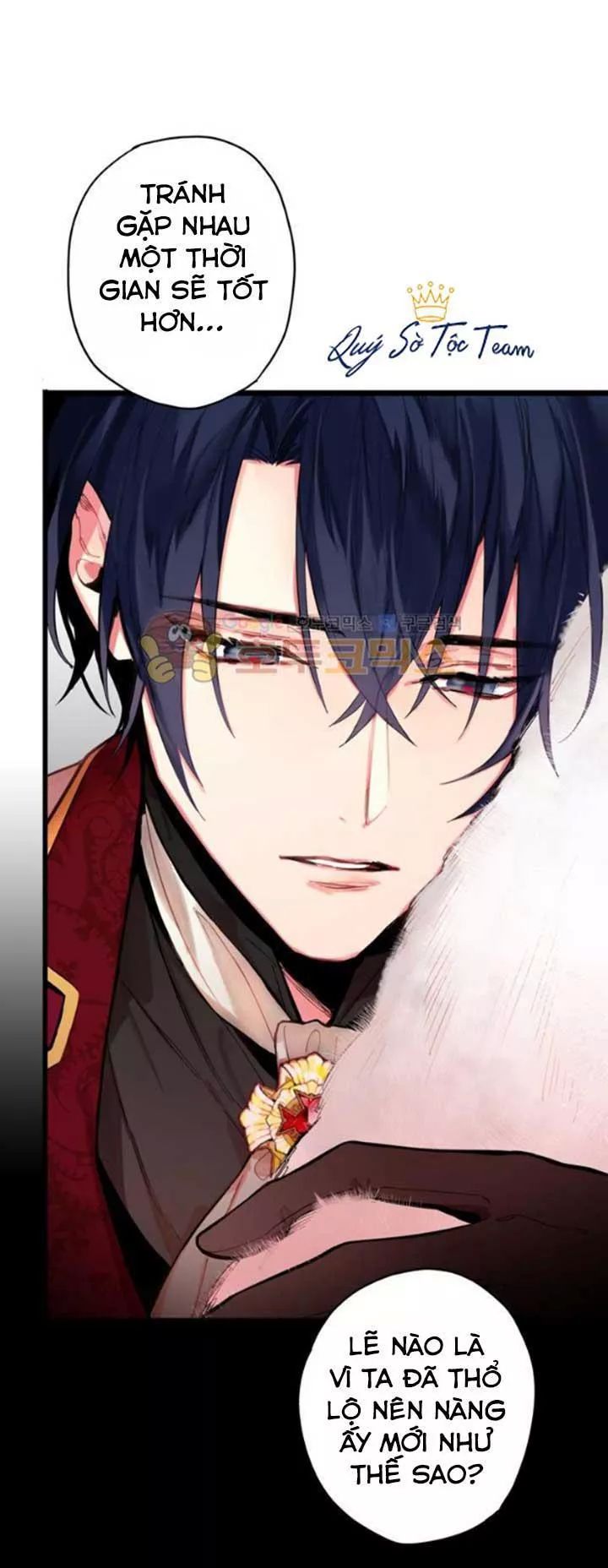 trọng sinh trở thành hoàng phi chapter 75 12