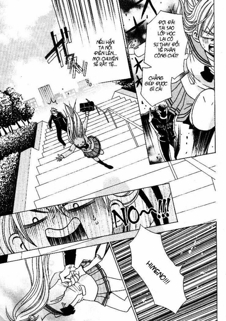 tama-chan chapter 1 13