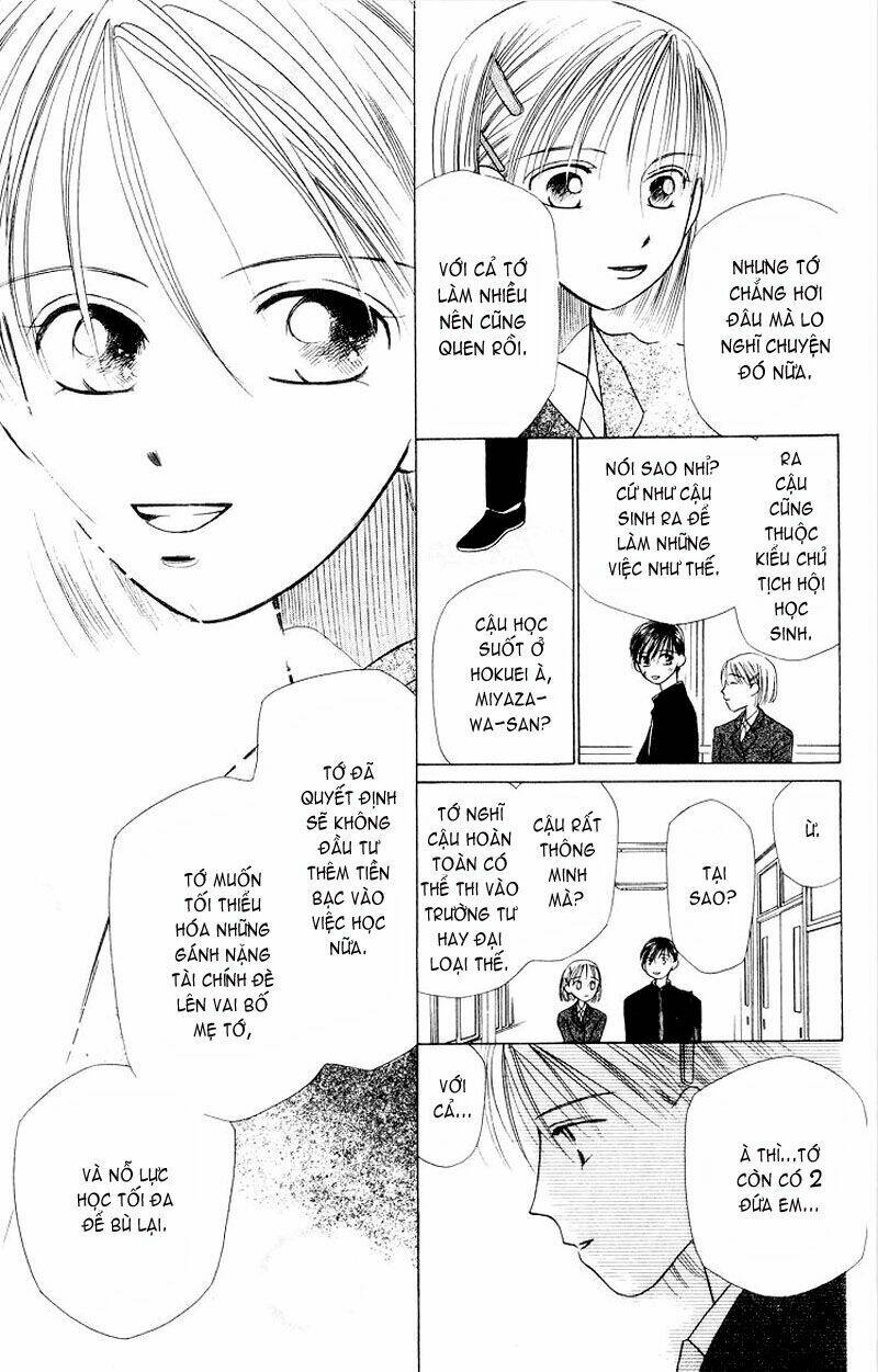 kare kano hajimemashita chapter 7.2 20