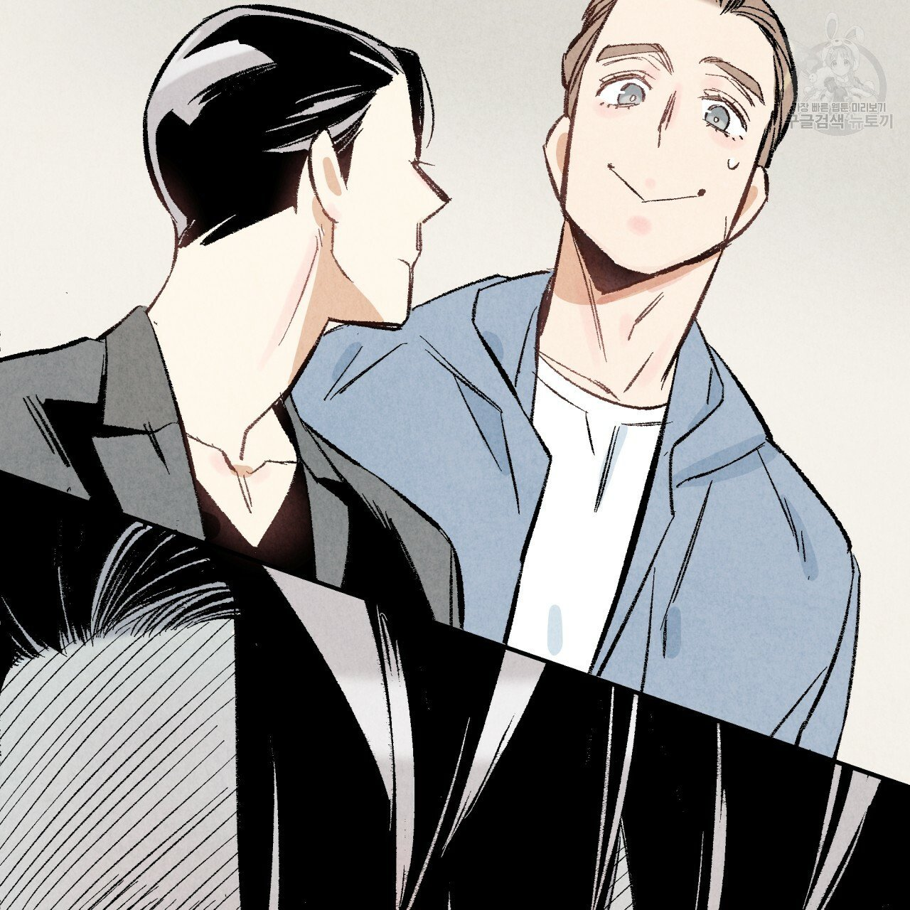 chịch anh bạn một cách hoàn hảo chapter 14.2 26