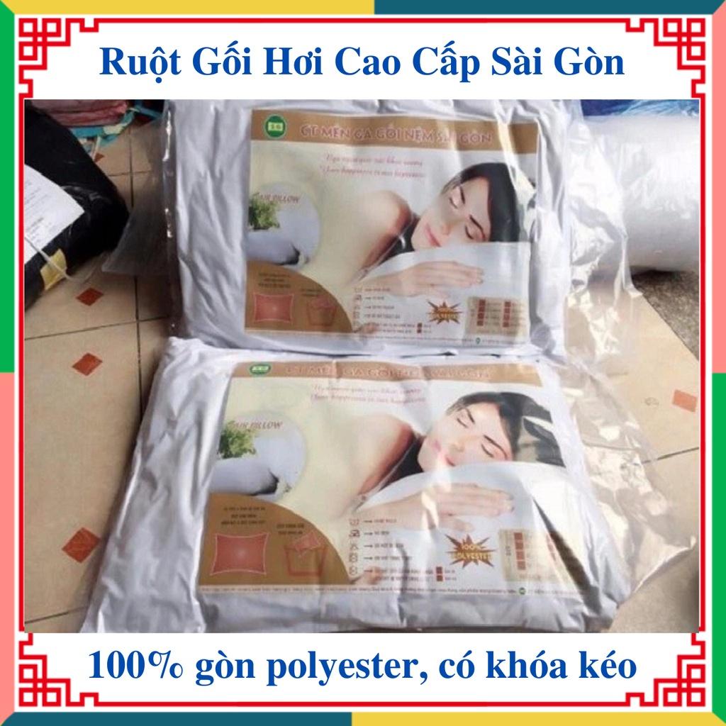 Ruột Gối Hơi Nằm Polly Cotton Trắng, Bộng Gòn Tinh Khiết