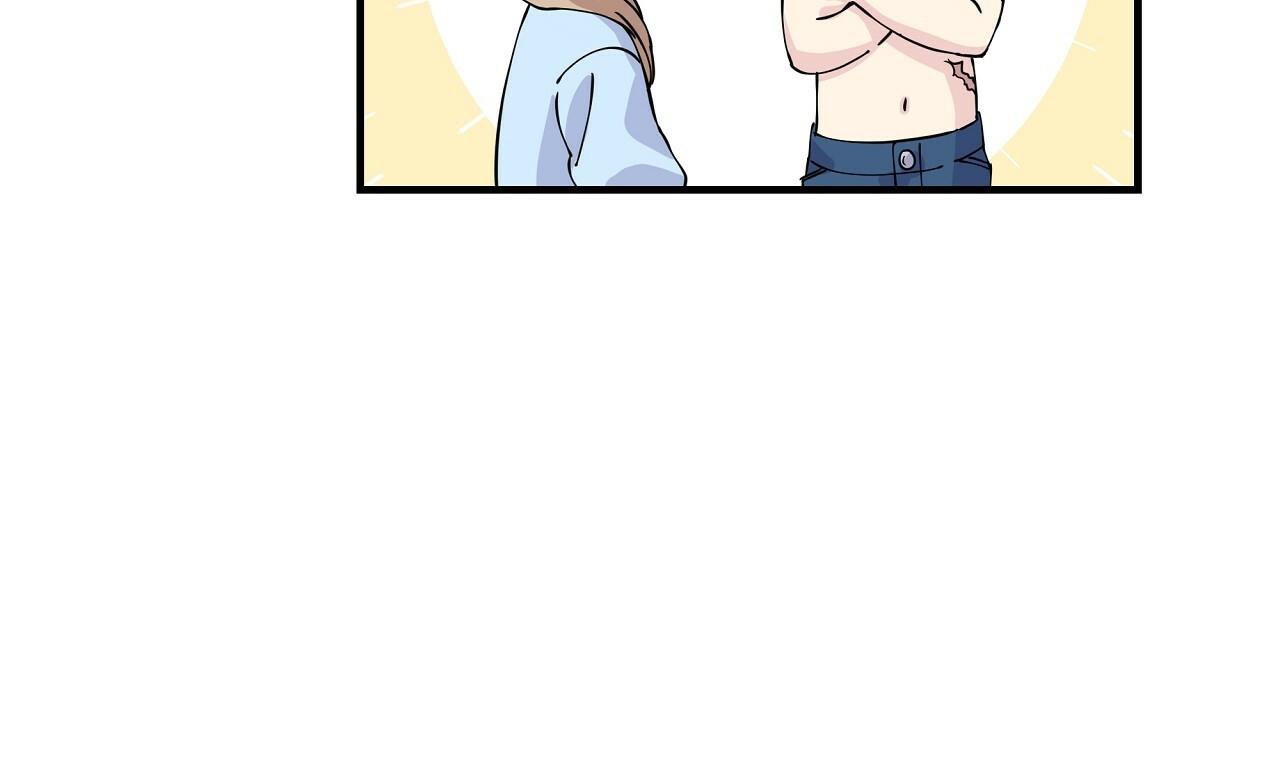 vị ngọt đôi môi chapter 4 142