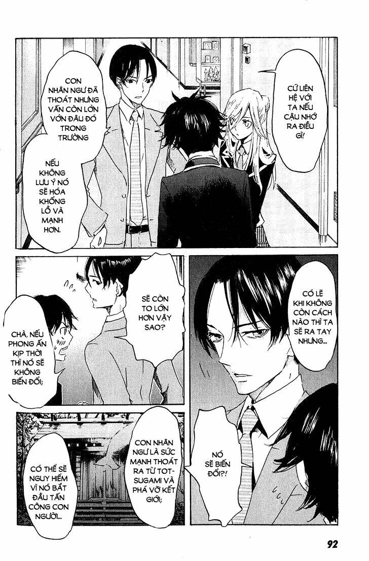 totsugami chapter 3 19