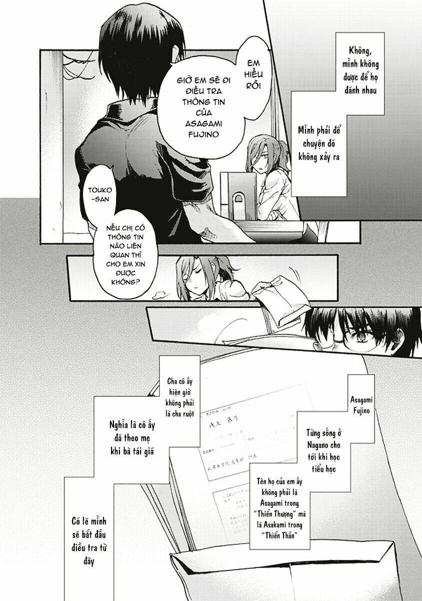 kara no kyoukai - the garden of sinners chapter 16 29