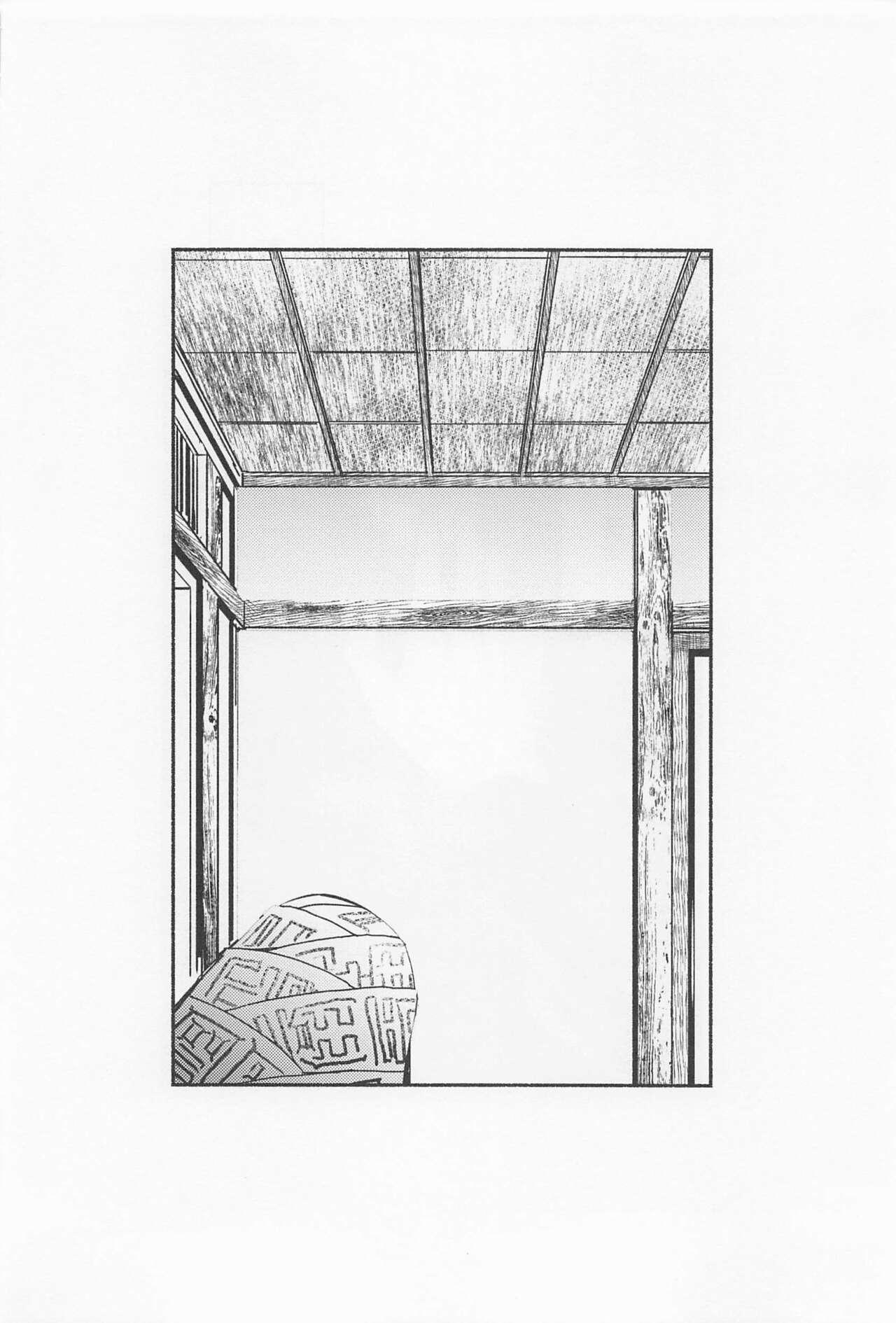 đu boylove cùng gaga team chapter 25.1 11