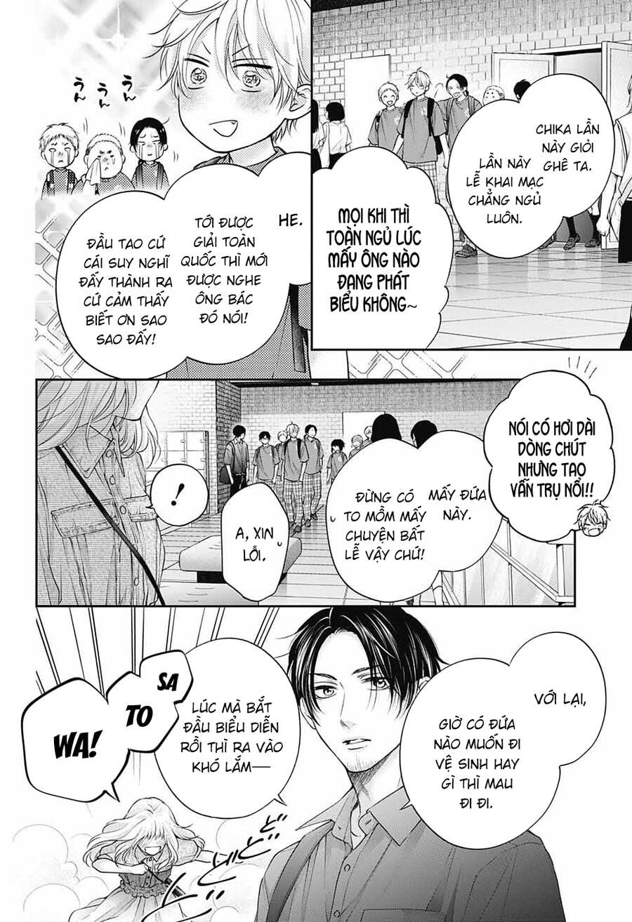 kono oto tomare! chapter 116 4