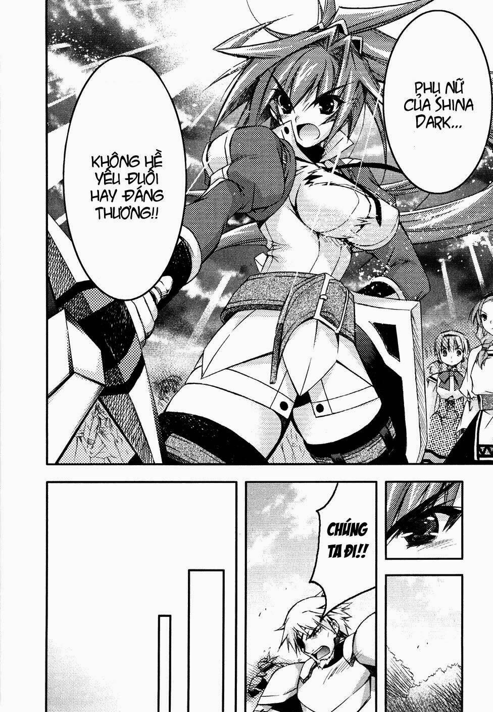 shina dark chapter 6 70