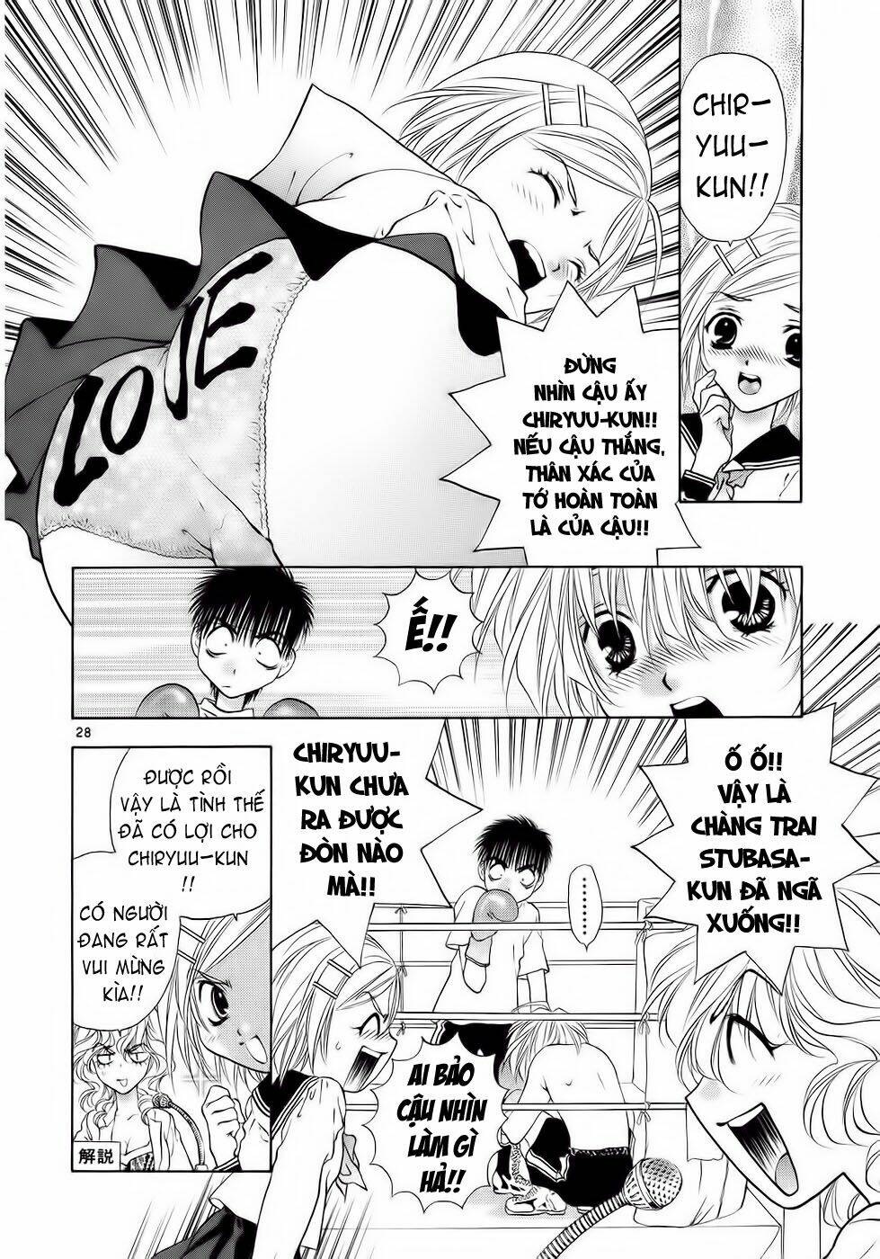 girls saurus dx chapter 29 28