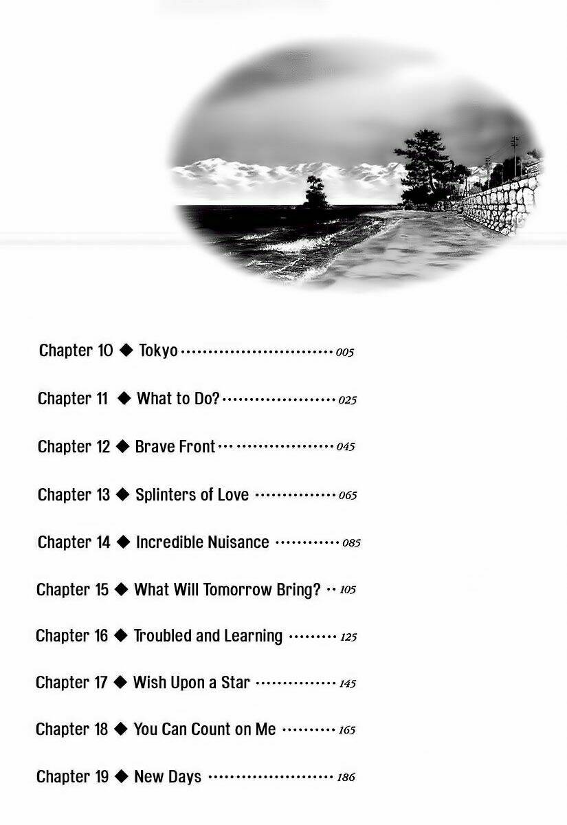 hoshi no furu machi chapter 10 5