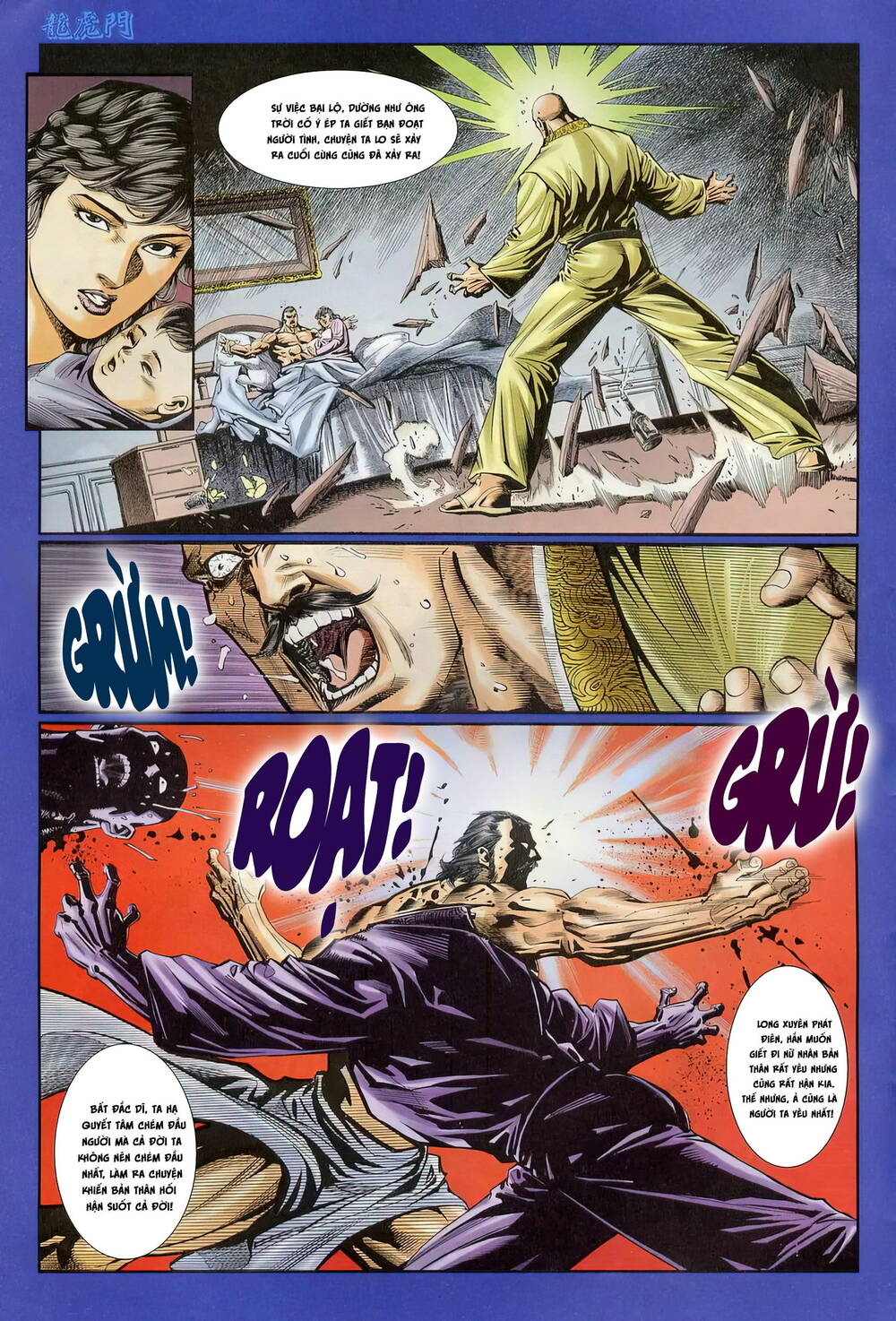 cựu tác long hổ môn chapter 1240 25