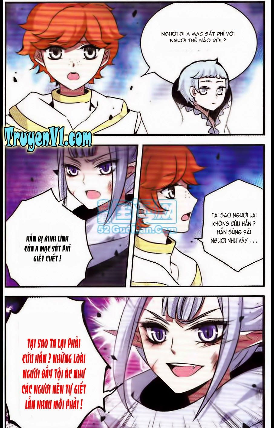 cố lên nào, đại ma vương 2 chapter 84 9